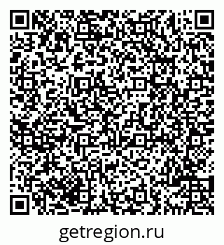 79069704961