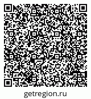 79069704970