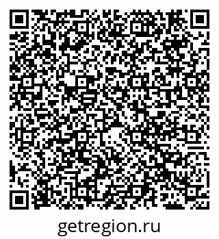 79069705001