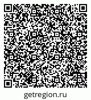 79069705008
