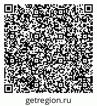 79069705016