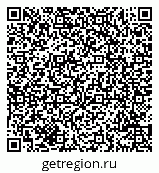 79069705020