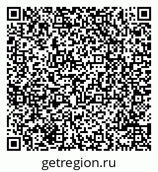 79069705061