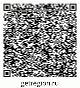 79069705070