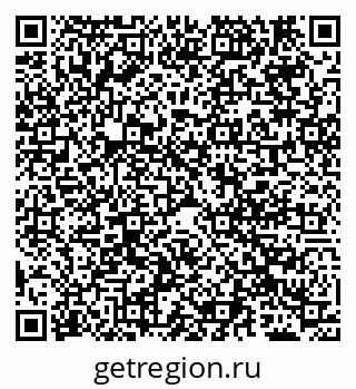 79069705080