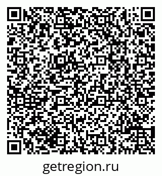79069705082