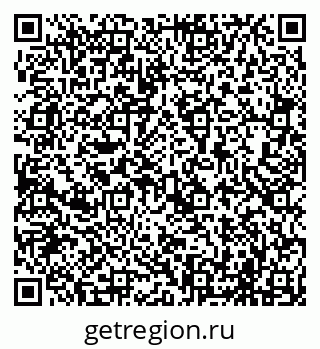 79069705088