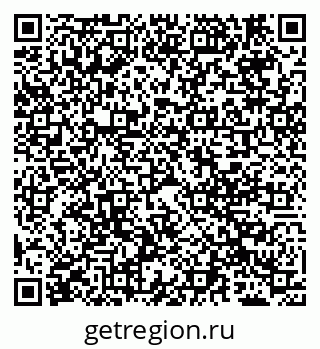 79069705118