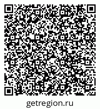 79069705120