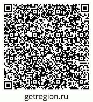 79069705123
