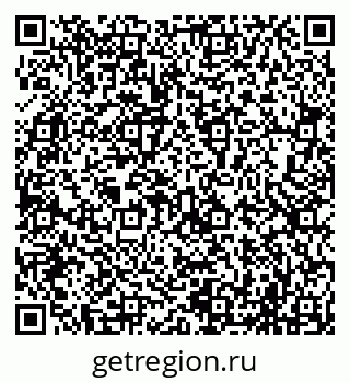79069705138