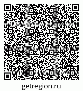 79069705139