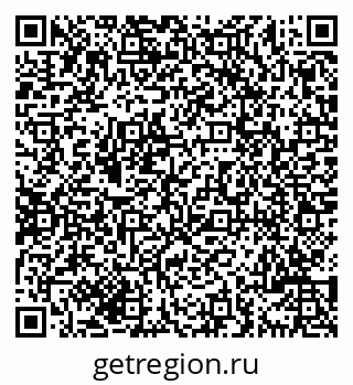 79069705140