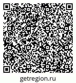 79069705142