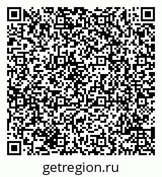 79069705152