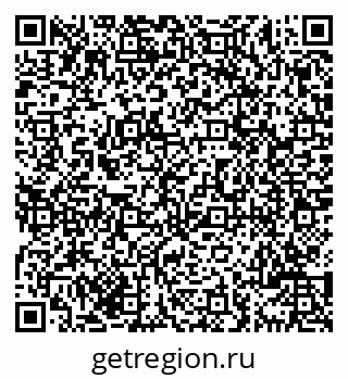 79069705158