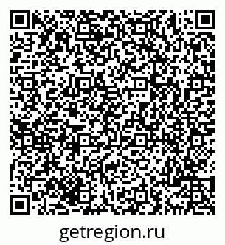 79069705173