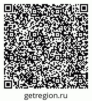 79069705174