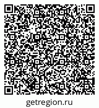 79069705181