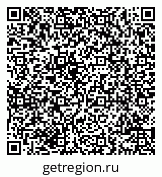 79069705184