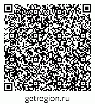 79069705186