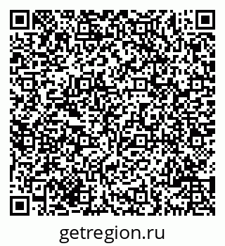 79069705188