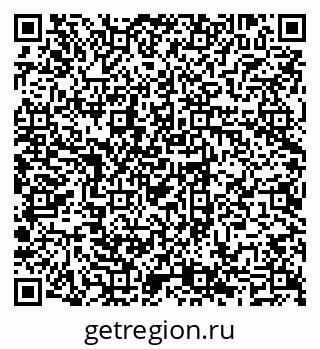 79069705193
