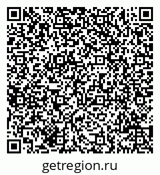 79069705194