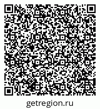 79069705198