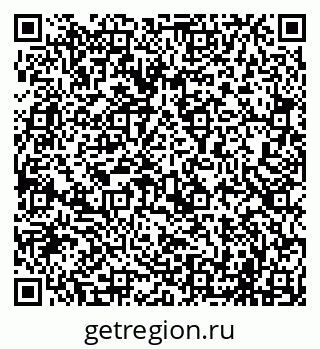 79069705210
