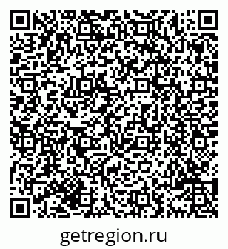 79069705230