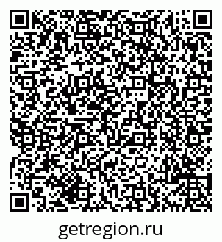 79069705243