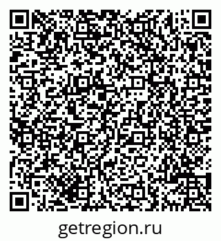 79069705247