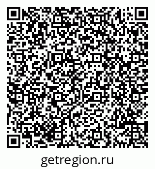 79069705249