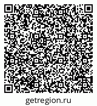 79069705250