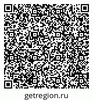 79069705270