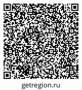 79069705274