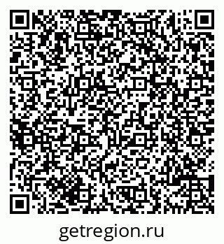 79069705281