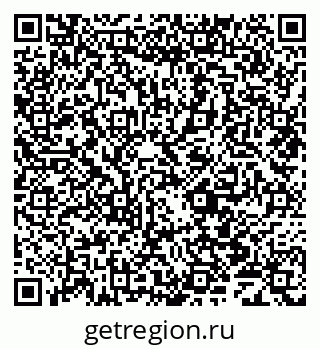79069705296