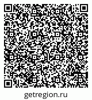 79069705297