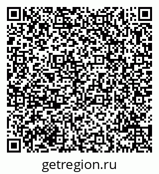 79069705300