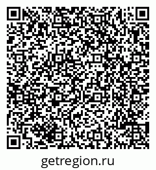 79069705369
