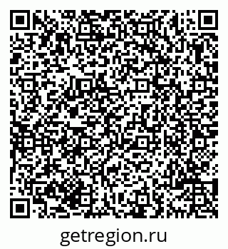 79069705370
