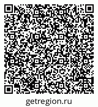 79069705372