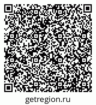 79069705373
