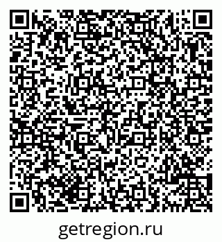 79069705380