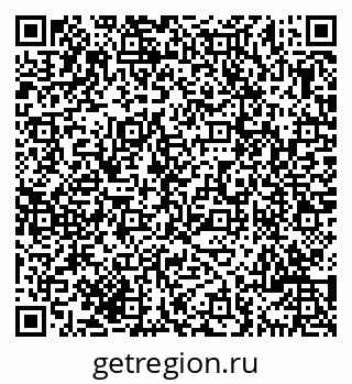 79069705381