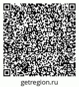 79069705386