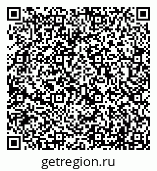 79069705387