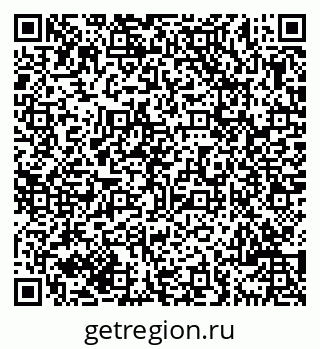79069705388